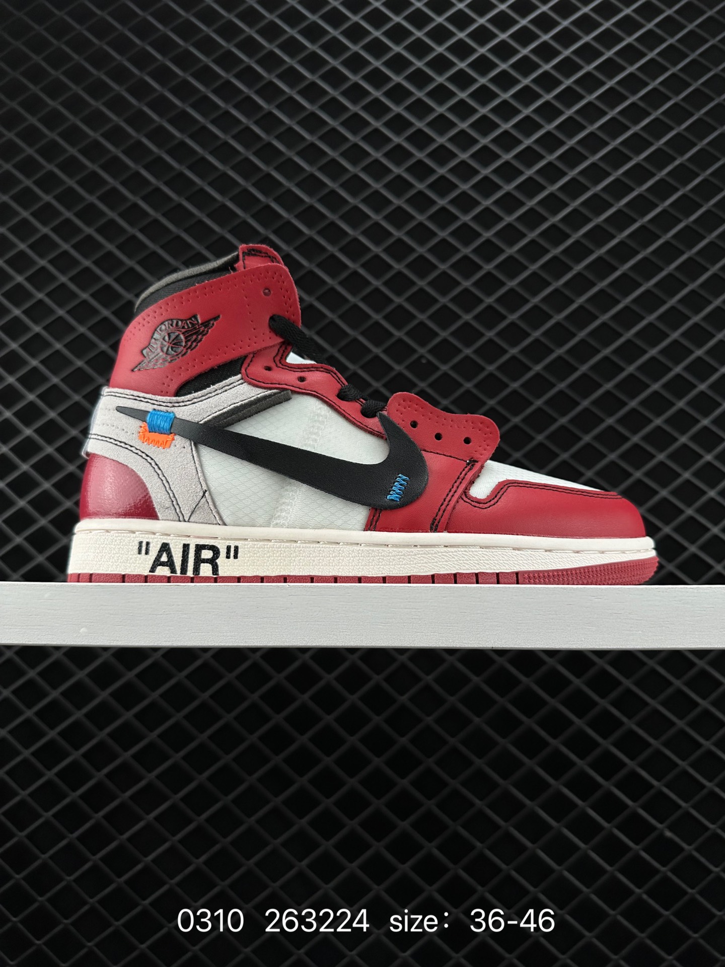 Travis Scott x Nike Air Jordan 1 Retro High OG